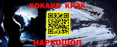 СК Волжск