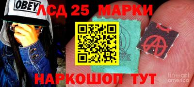 СК Волжск