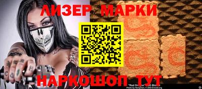 ешки Бузулук