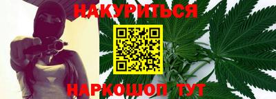шишки Волжский