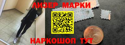 СК Волжск