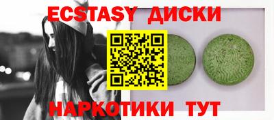 СК Волжск