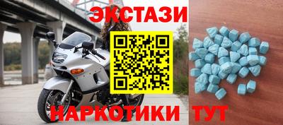 СК Волжск