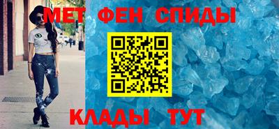 СК Волжск