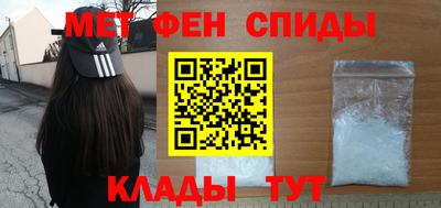 шишки Волжский