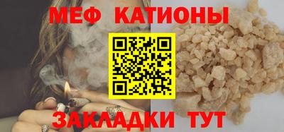 СК Волжск