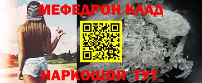 дмт Будённовск