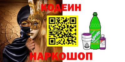 СК Волжск