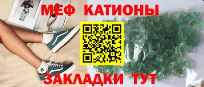 гидра Волгодонск