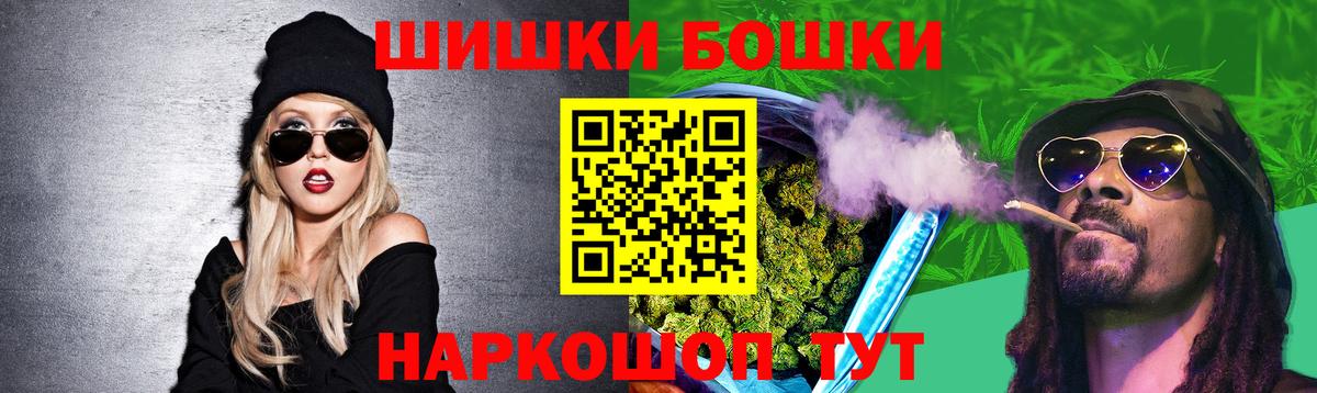 Конопля ГИДРОПОН Россия